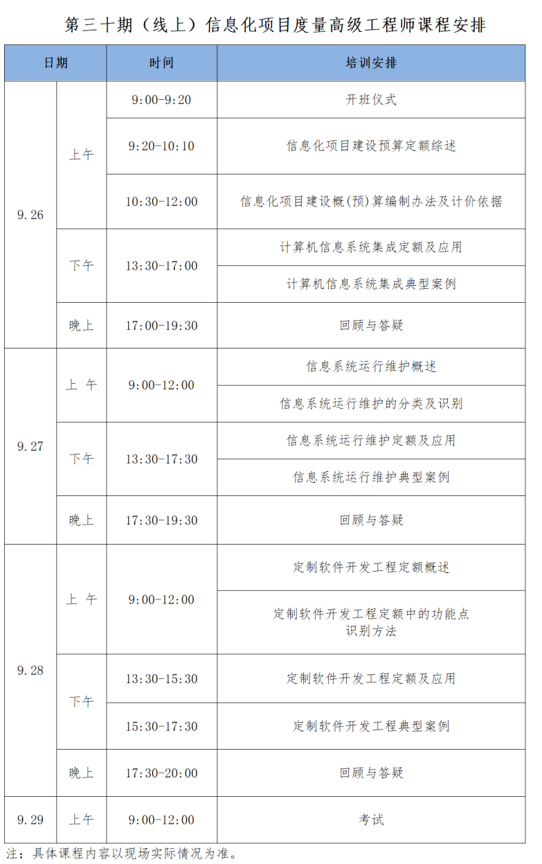 圖片1.png 圖片1.png